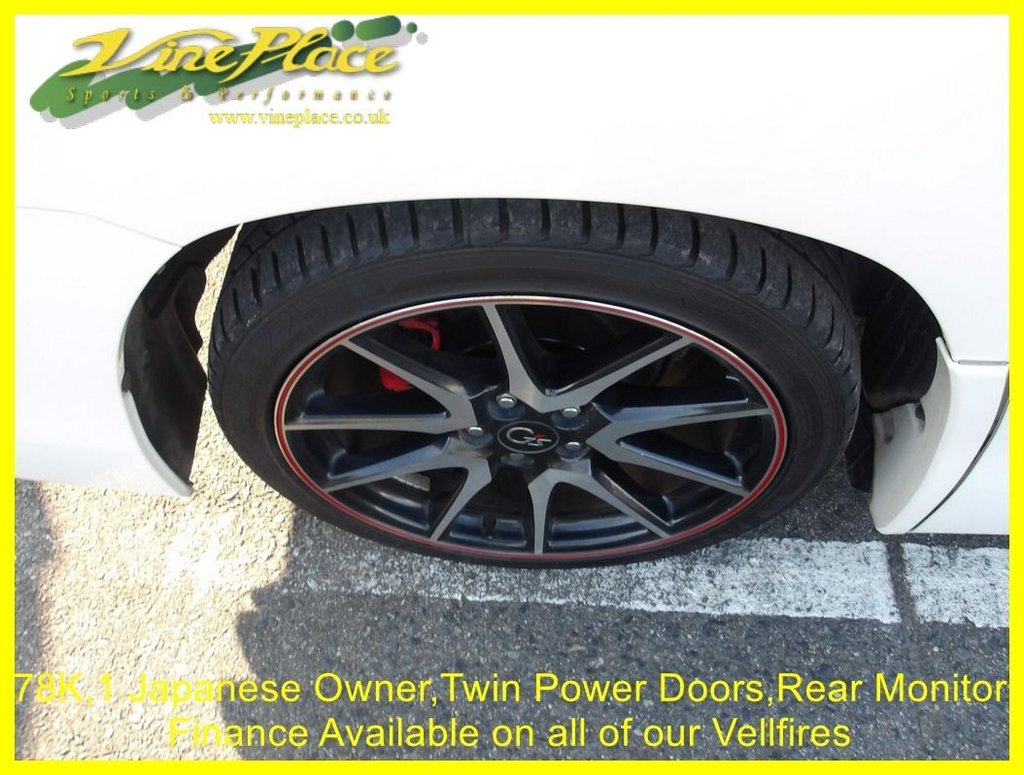 Used Toyota Vellfire 2014 for sale - 76767974: Photo 8