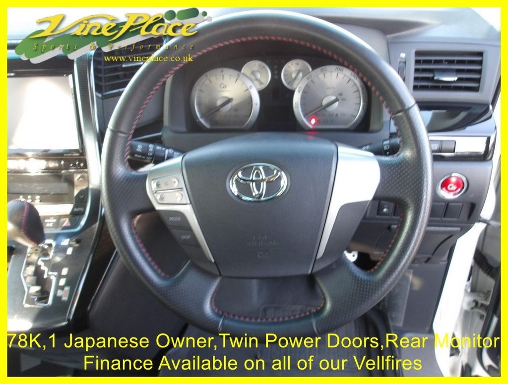 Used Toyota Vellfire 2014 for sale - 76767974: Photo 9