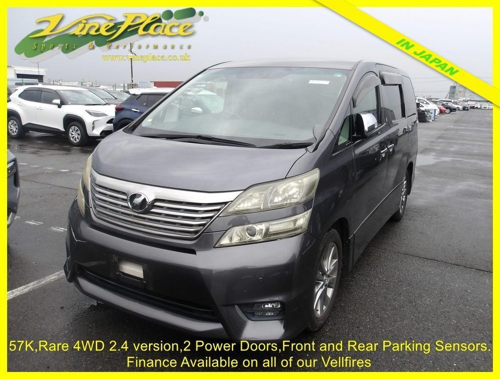 Used Toyota Vellfire 2011 for sale - 76768183: Photo 1