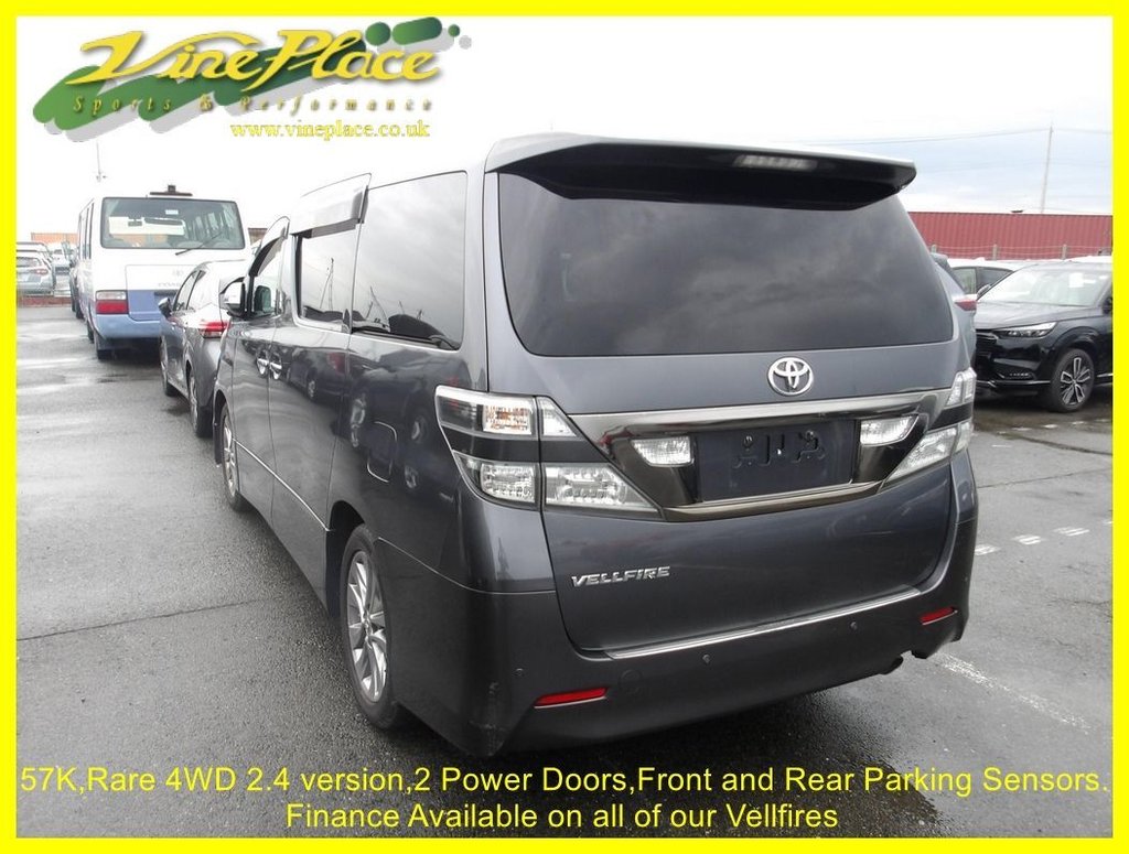 Used Toyota Vellfire 2011 for sale - 76768183: Photo 10