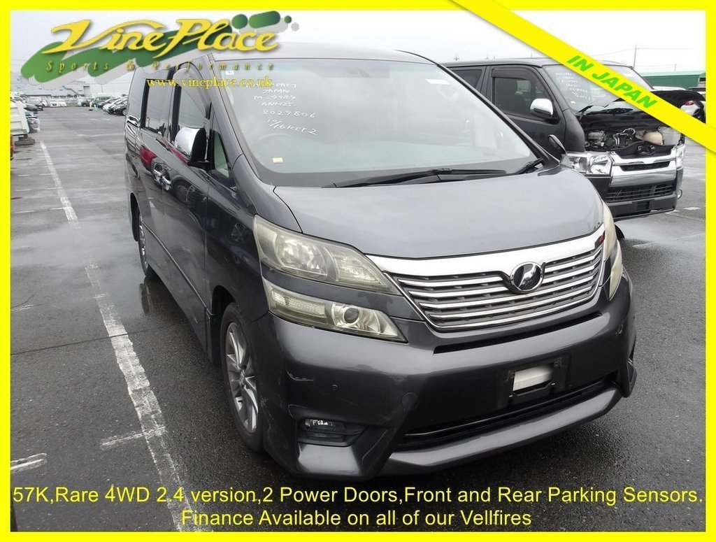 Used Toyota Vellfire 2011 for sale - 76768183: Photo 3