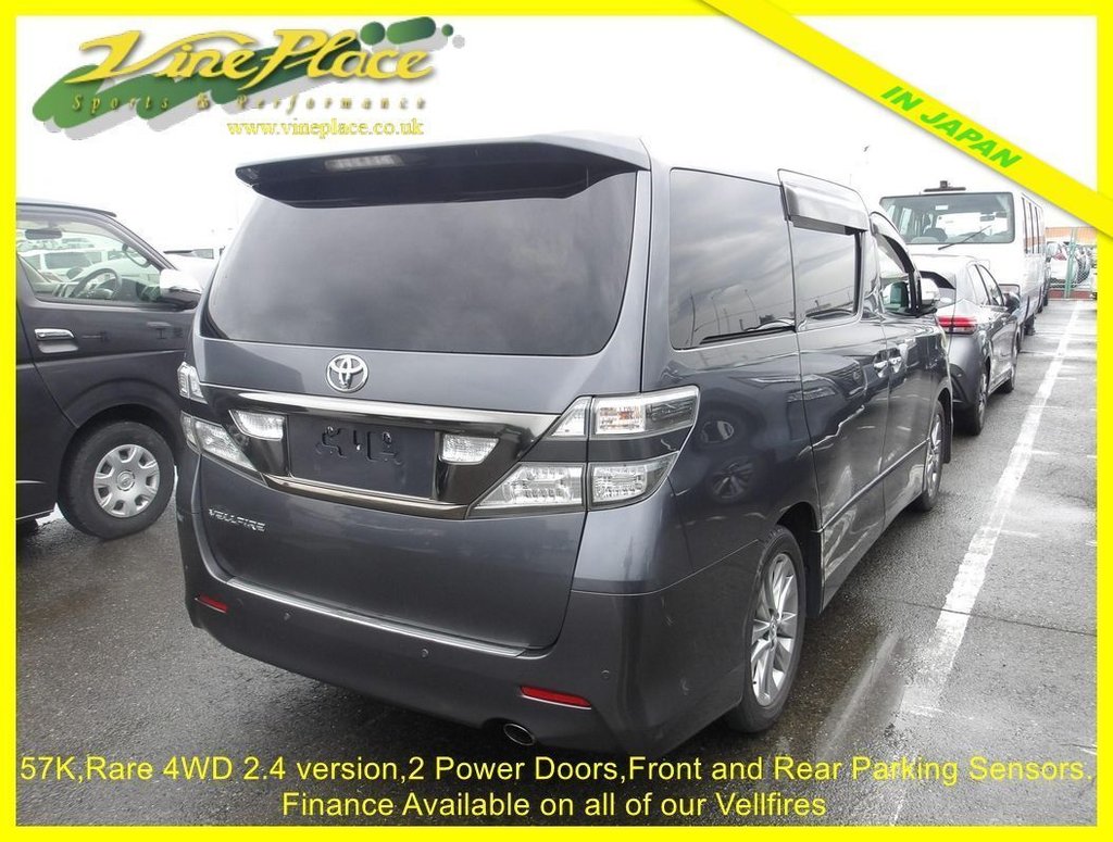 Used Toyota Vellfire 2011 for sale - 76768183: Photo 4