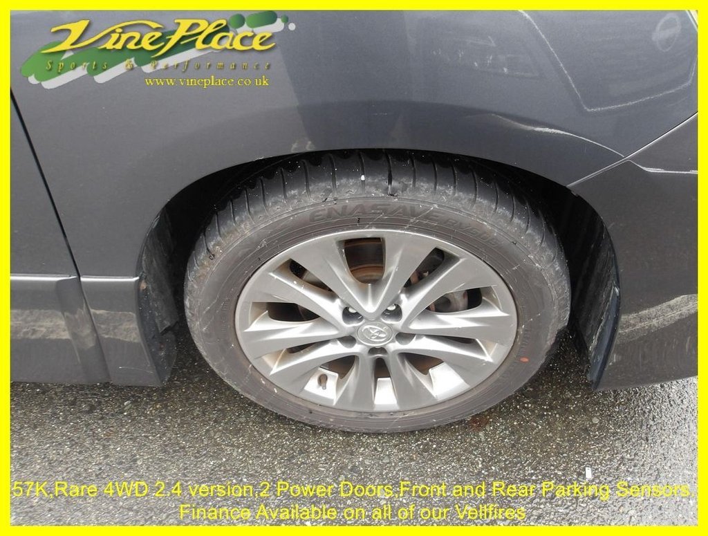 Used Toyota Vellfire 2011 for sale - 76768183: Photo 5