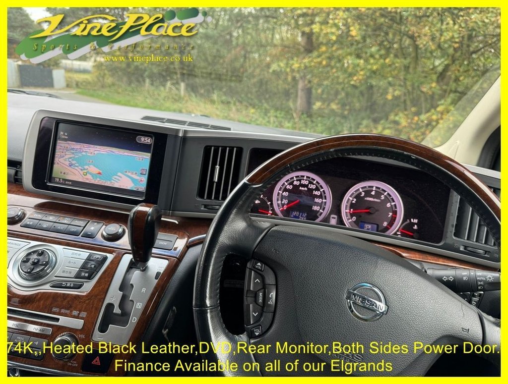 Used Nissan Elgrand 2025 for sale - 77669015: Photo 10