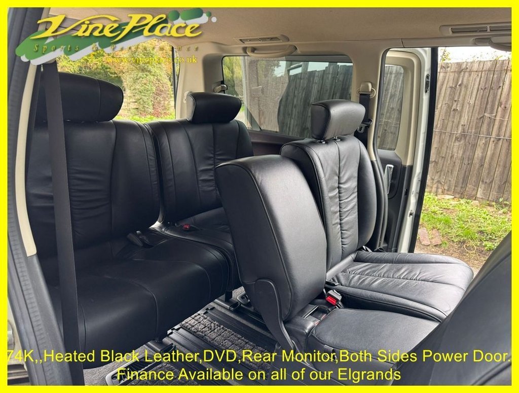 Used Nissan Elgrand 2025 for sale - 77669015: Photo 14