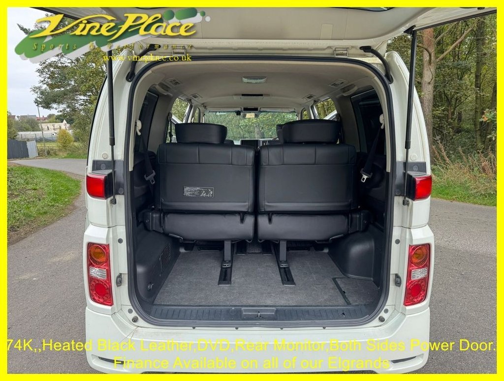 Used Nissan Elgrand 2025 for sale - 77669015: Photo 15