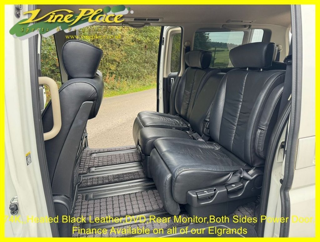 Used Nissan Elgrand 2025 for sale - 77669015: Photo 16