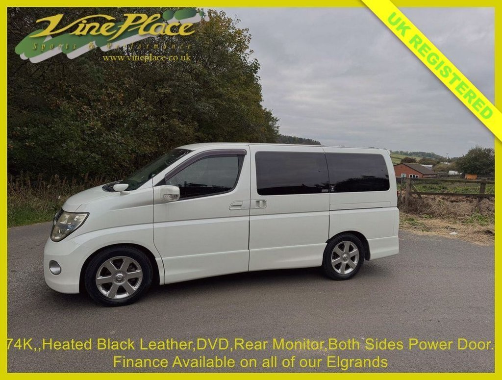 Used Nissan Elgrand 2025 for sale - 77669015: Photo 3