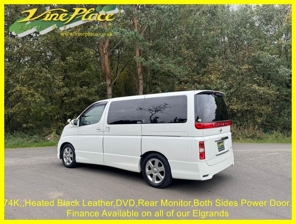 Used Nissan Elgrand 2025 for sale - 77669015: Photo 5