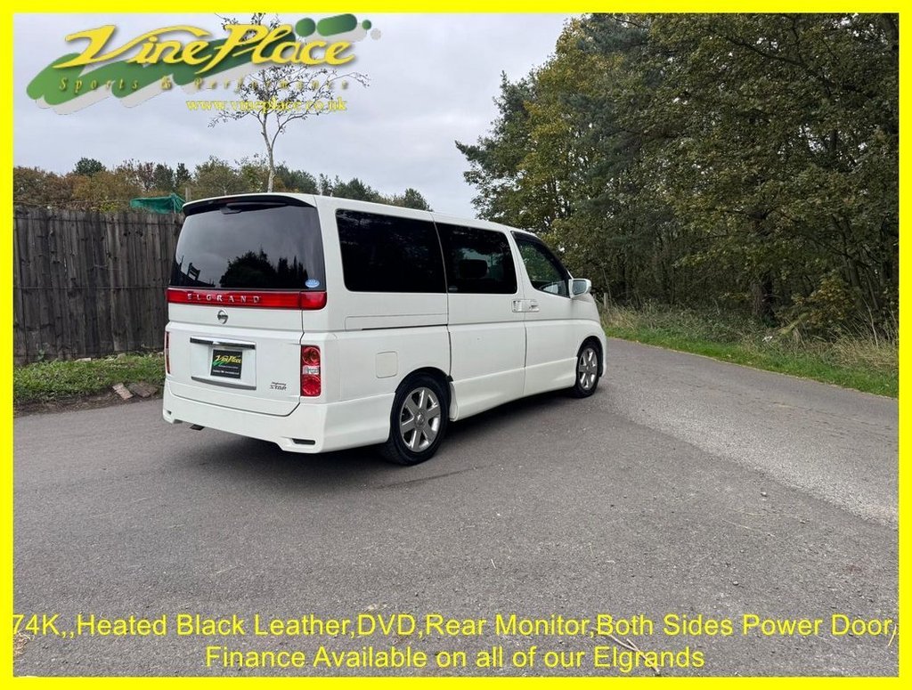 Used Nissan Elgrand 2025 for sale - 77669015: Photo 7