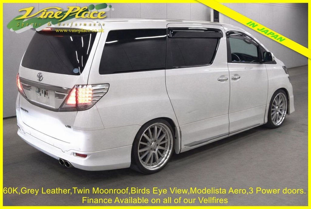 Used Toyota Vellfire 2013 for sale - 78123956: Photo 3