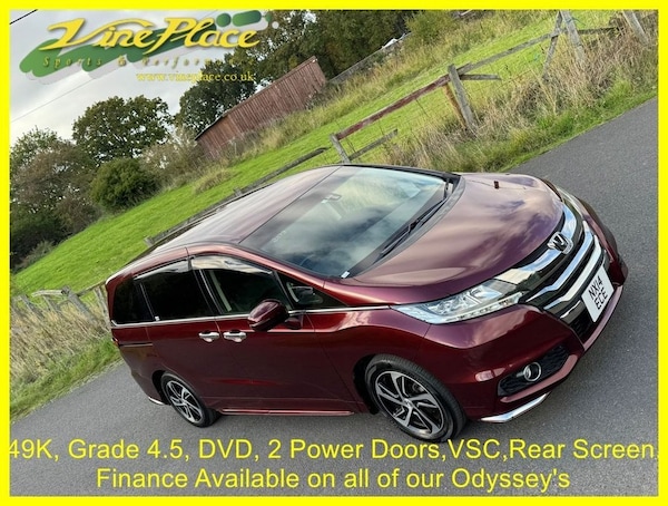 Used Honda Odyssey 2014 for sale - 76185284: Photo 19