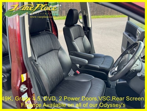 Used Honda Odyssey 2014 for sale - 76185284: Photo 24