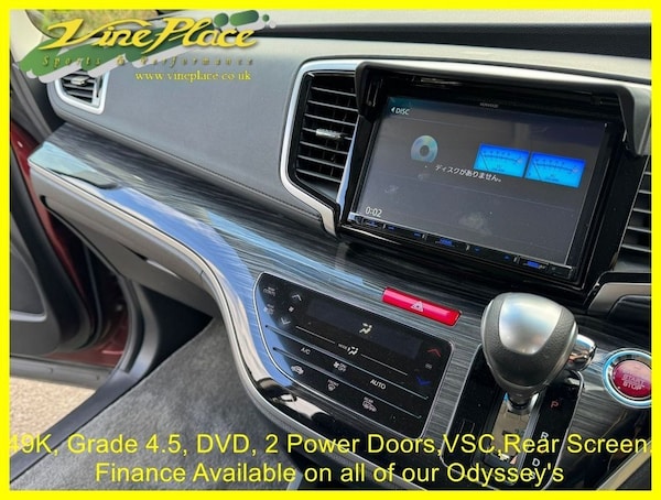 Used Honda Odyssey 2014 for sale - 76185284: Photo 34