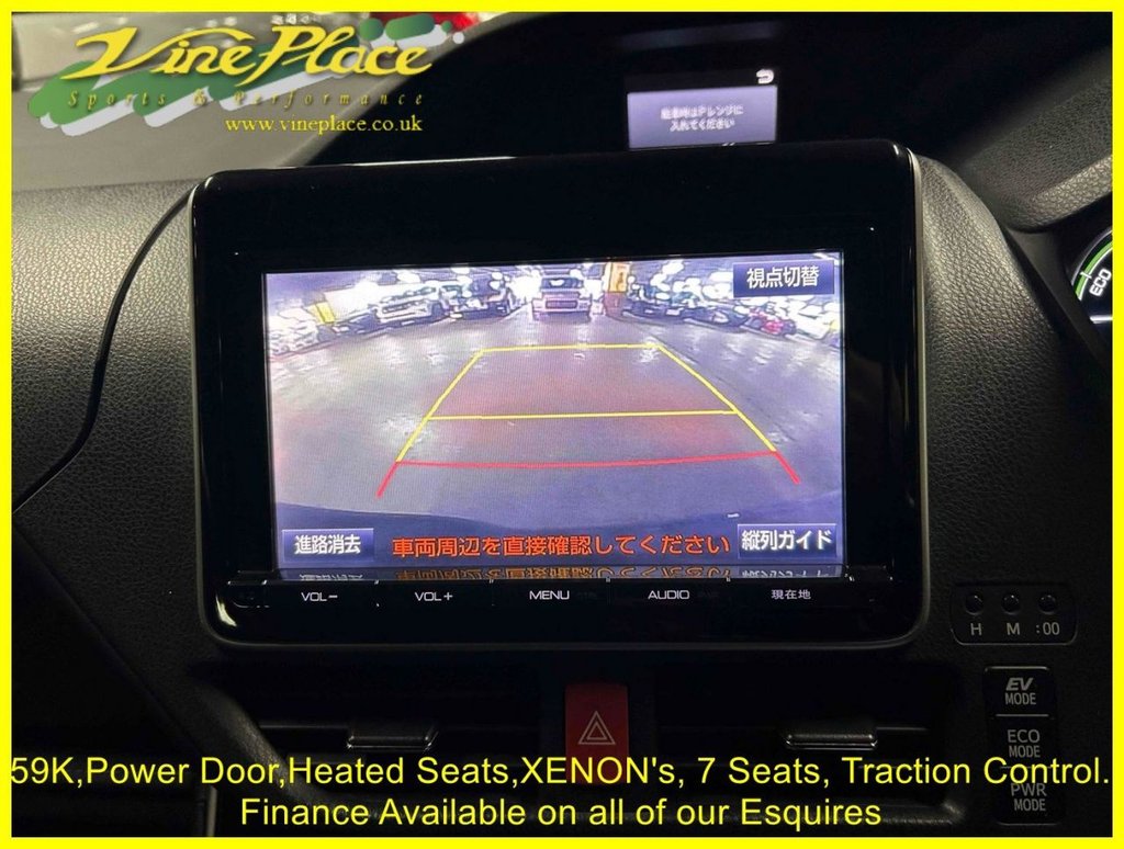 Used Toyota Esquire 2015 for sale - 77952598: Photo 18