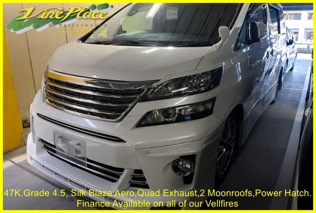 Used Toyota Vellfire 2012 for sale - 77806336: Photo 12