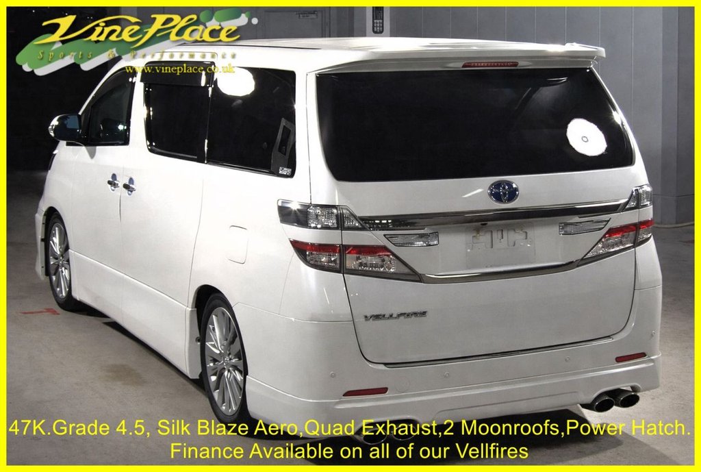 Used Toyota Vellfire 2012 for sale - 77806336: Photo 13