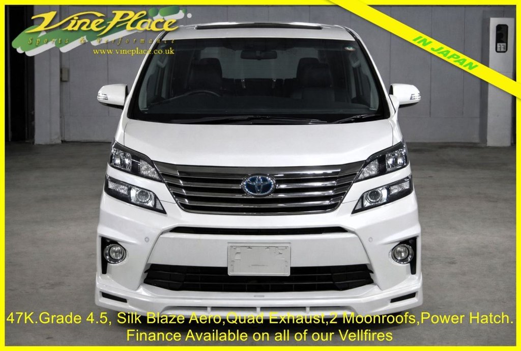 Used Toyota Vellfire 2012 for sale - 77806336: Photo 3