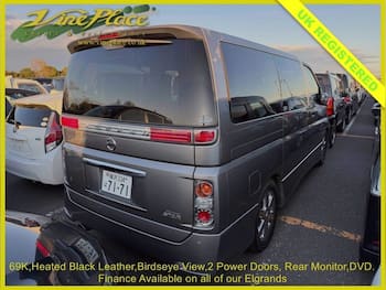 Used Nissan Elgrand 2010 for sale - 79790570: Photo
