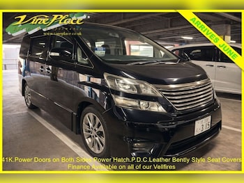 Toyota Vellfire feature image