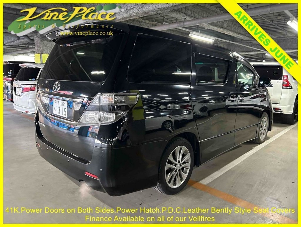 Used Toyota Vellfire 2011 for sale - 77952610: Photo 3