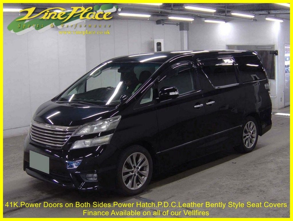 Used Toyota Vellfire 2011 for sale - 77952610: Photo 5