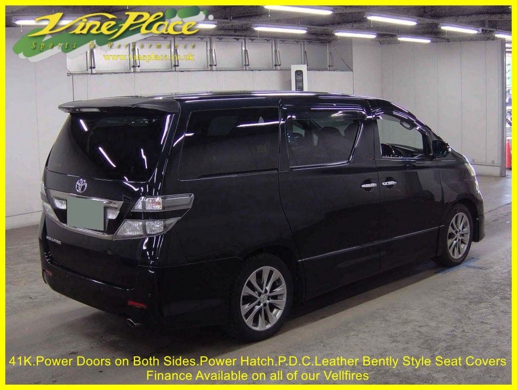 Used Toyota Vellfire 2011 for sale - 77952610: Photo 6