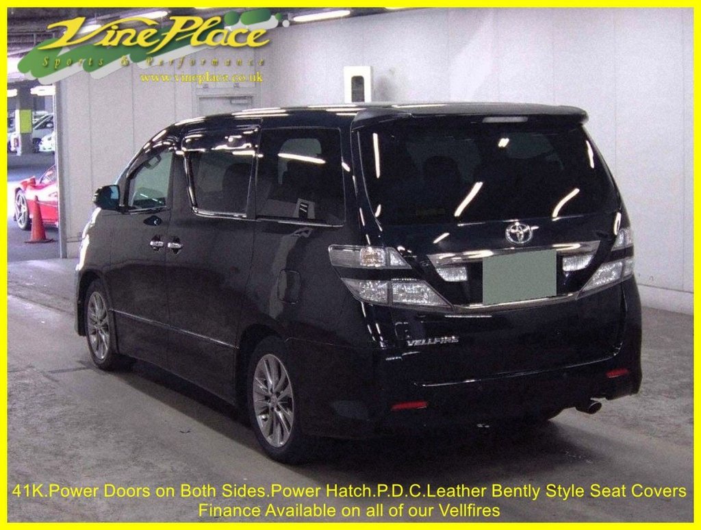 Used Toyota Vellfire 2011 for sale - 77952610: Photo 7