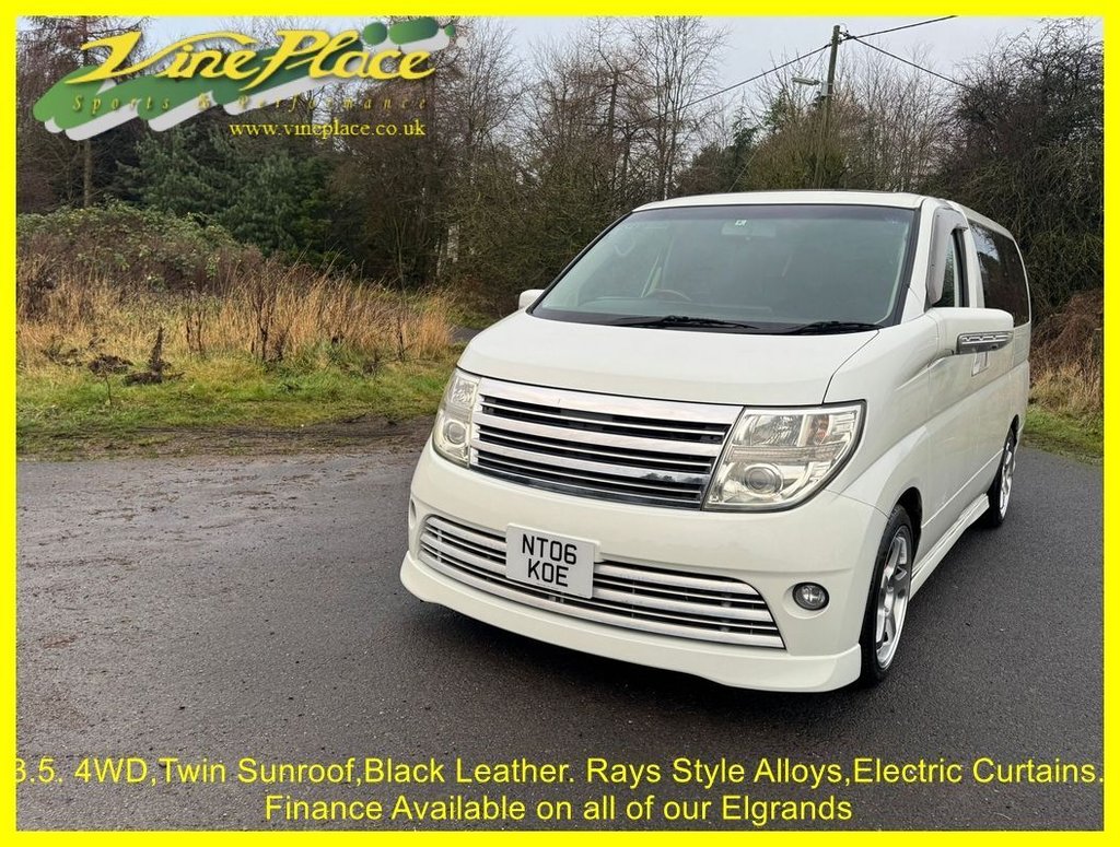 Used Nissan Elgrand 2025 for sale - 77470622: Photo 15