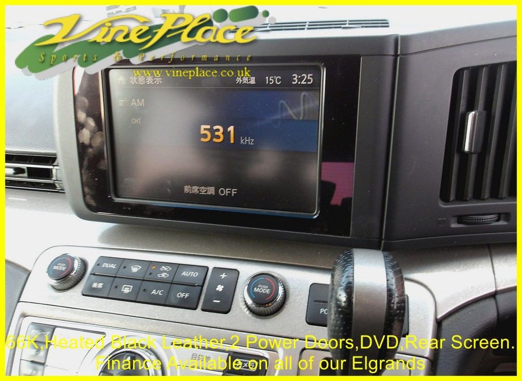 Used Nissan Elgrand 2008 for sale - 77919867: Photo 13