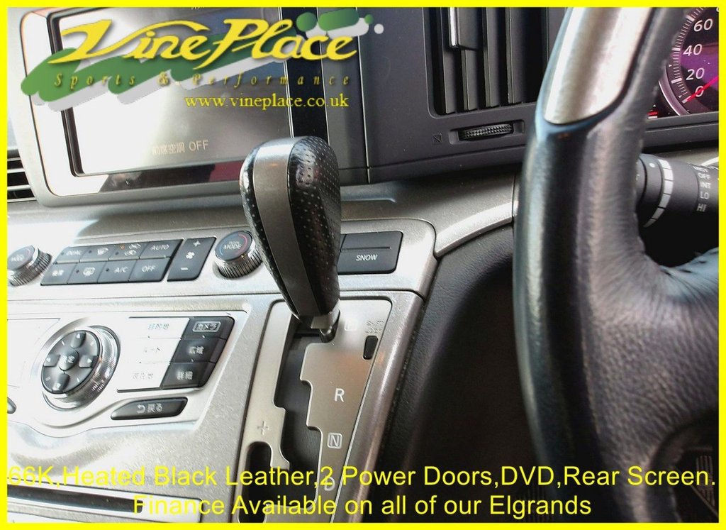 Used Nissan Elgrand 2008 for sale - 77919867: Photo 16