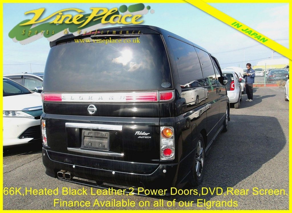 Used Nissan Elgrand 2008 for sale - 77919867: Photo 4