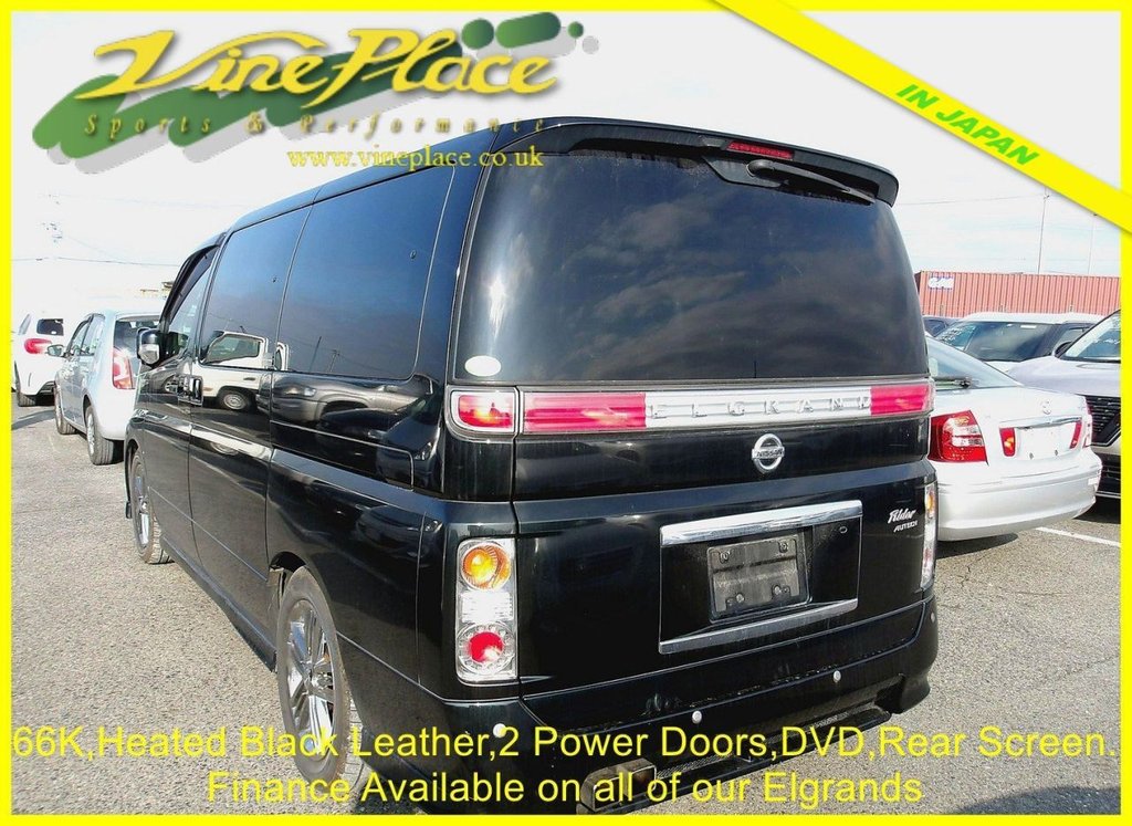 Used Nissan Elgrand 2008 for sale - 77919867: Photo 5