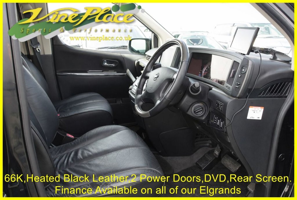 Used Nissan Elgrand 2008 for sale - 77919867: Photo 6