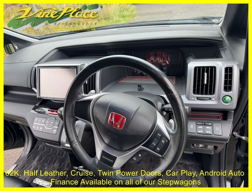 Used Honda Stepwagon 2025 for sale - 77669009: Photo 17