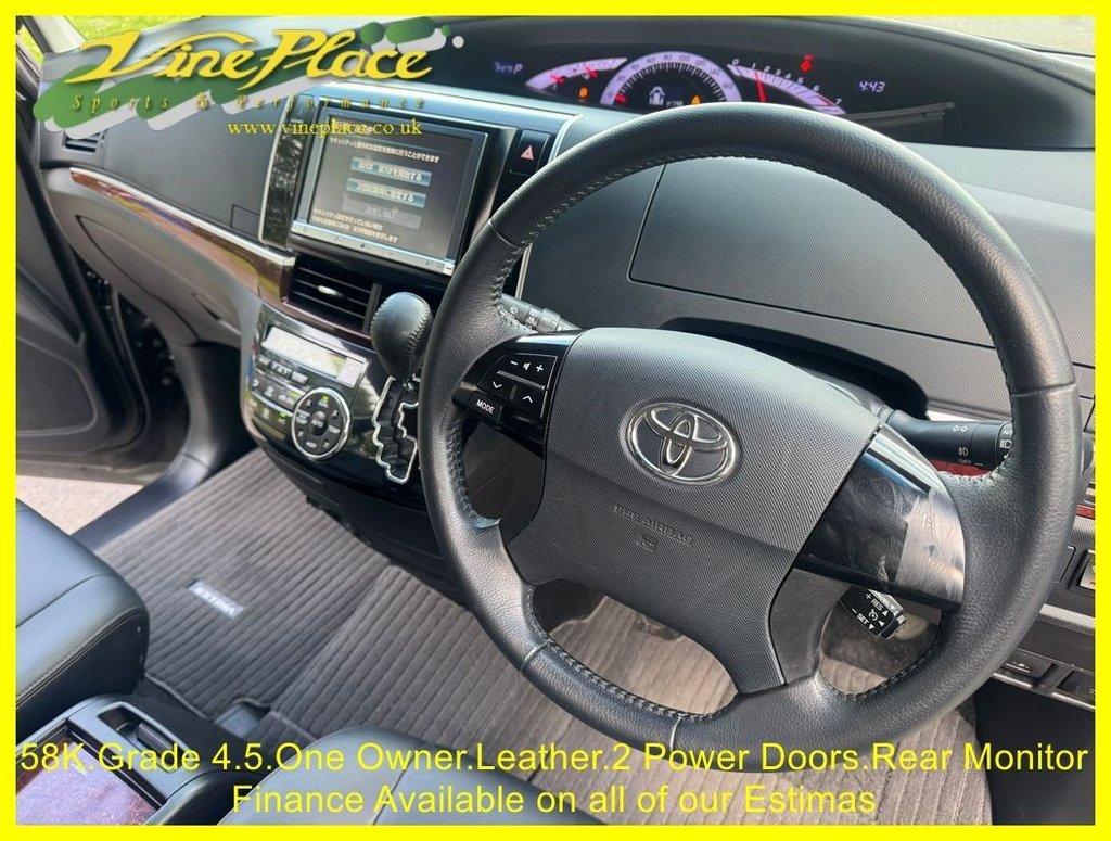 Used Toyota Estima 2025 for sale - 77669006: Photo 23