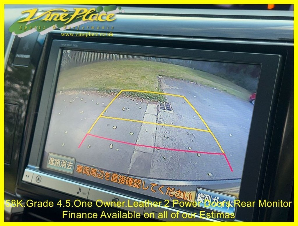 Used Toyota Estima 2025 for sale - 77669006: Photo 29