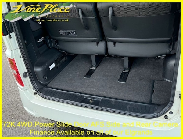 Used Nissan Elgrand 2006 for sale - 74379447: Photo 17
