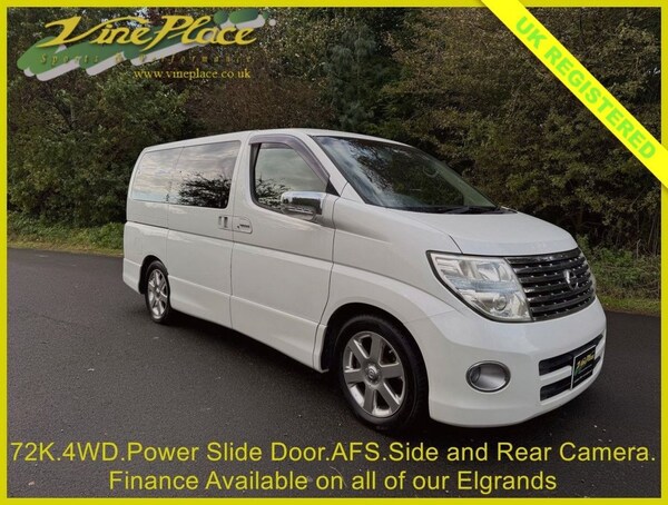 Used Nissan Elgrand 2006 for sale - 74379447: Photo 1
