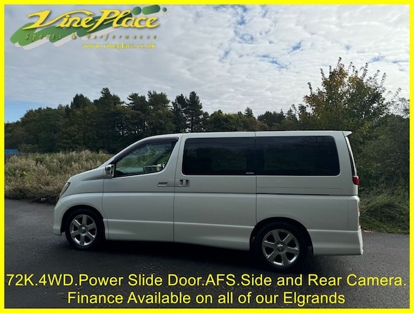 Used Nissan Elgrand 2006 for sale - 74379447: Photo 21