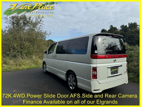 Used Nissan Elgrand 2006 for sale - 74379447: Photo 22