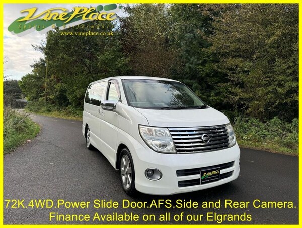 Used Nissan Elgrand 2006 for sale - 74379447: Photo 24