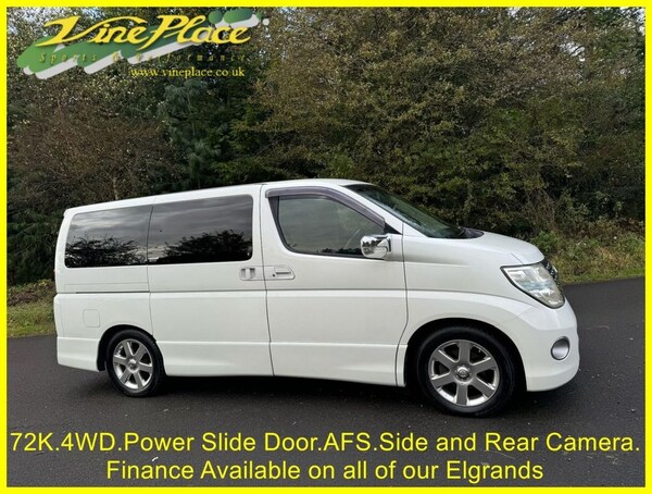 Used Nissan Elgrand 2006 for sale - 74379447: Photo 25