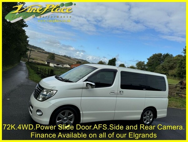 Used Nissan Elgrand 2006 for sale - 74379447: Photo 29