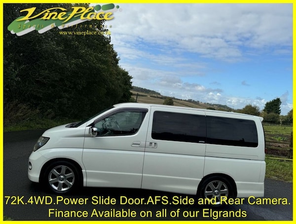 Used Nissan Elgrand 2006 for sale - 74379447: Photo 31