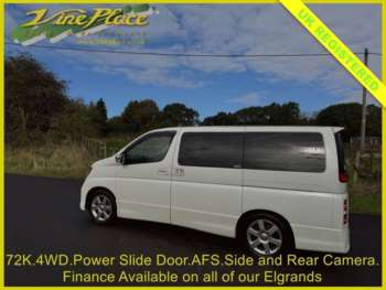 Used Nissan Elgrand 2006 for sale - 74379447: Photo