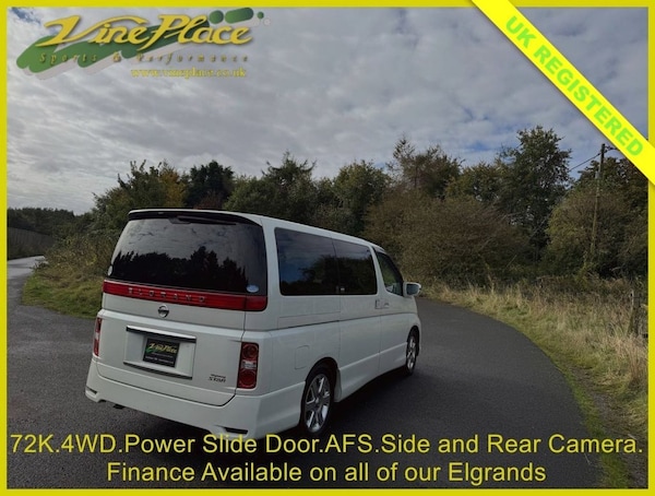 Used Nissan Elgrand 2006 for sale - 74379447: Photo 4