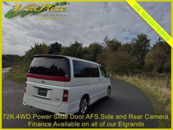 Used Nissan Elgrand 2006 for sale - 74379447: Photo