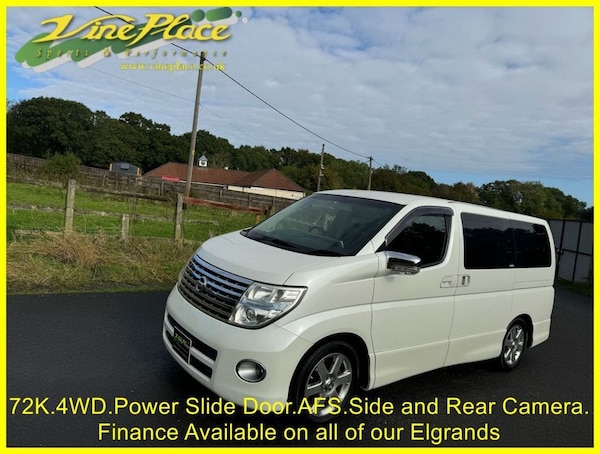 Used Nissan Elgrand 2006 for sale - 74379447: Photo 5