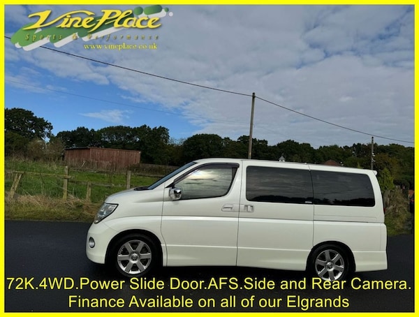 Used Nissan Elgrand 2006 for sale - 74379447: Photo 6